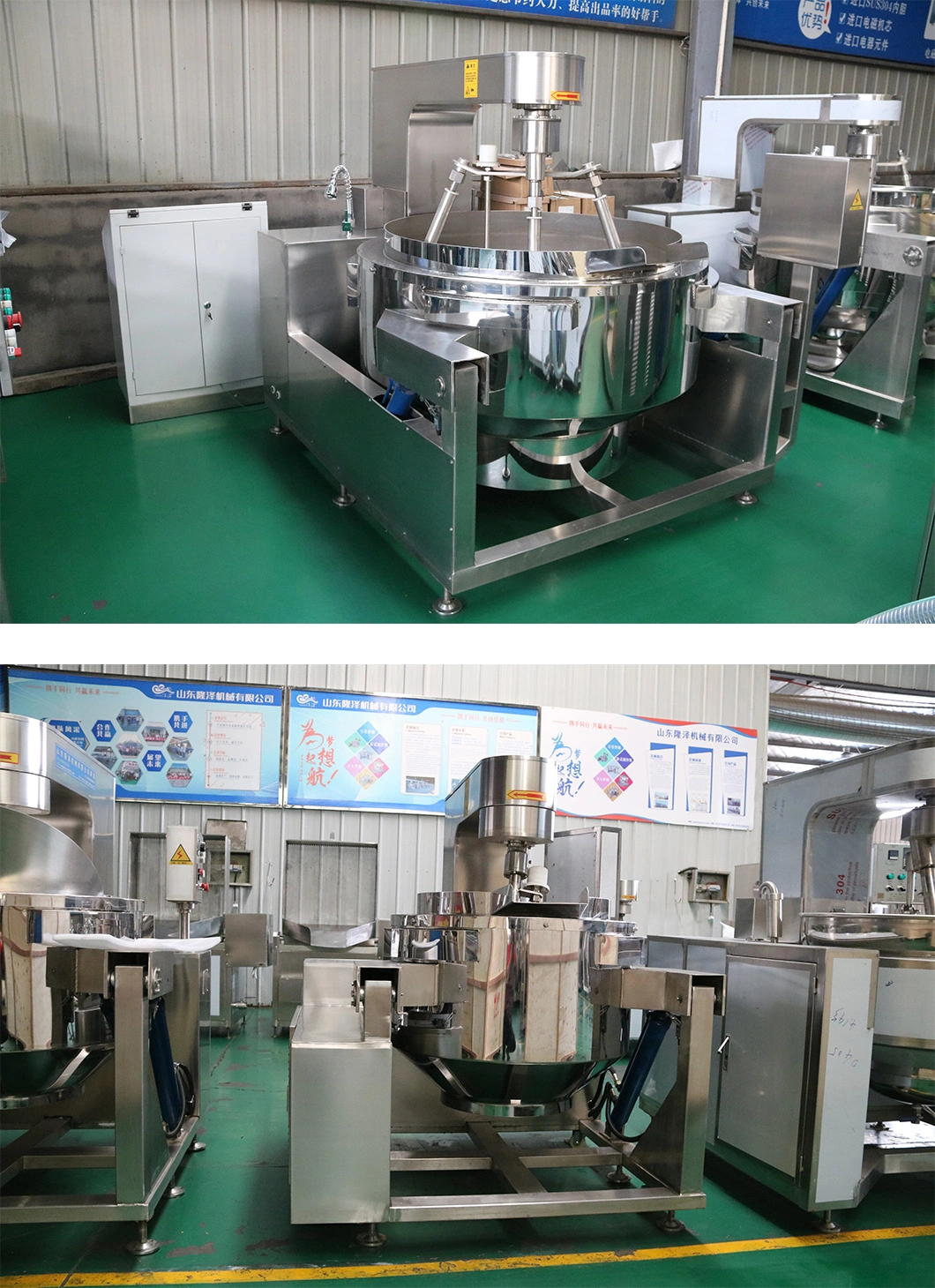 China Big Industrial Commercial Automatic Multi Planetary Tilting Curry Chili Bean Paste Mixing Making Electric Gas Steam Sauce Stuffing Cooking Equipment